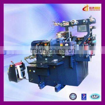 CH-250 Paper Flyer Printing & Cutting Machine photo-6