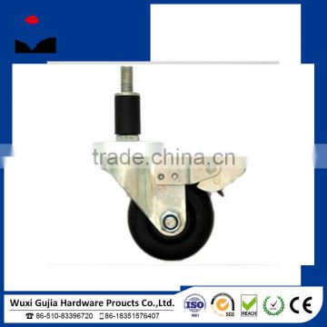 White hardware rubber caster wheel 100mm -150mm