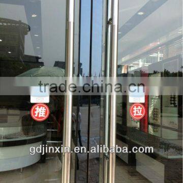 Stainless Steel Glass Door Pull Handle Art Deco Style Doors photo-6