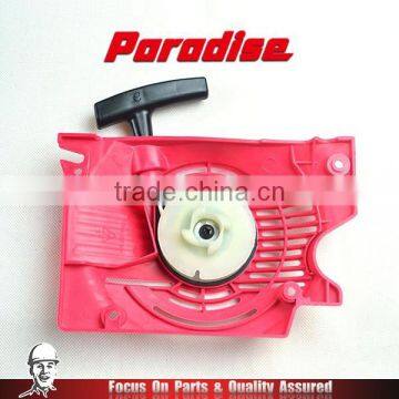 Chainsaw Parts 5100 Chainsaw Single Starter For Sale