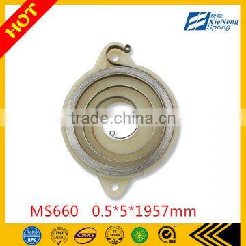 70-10-566 MS660 Plastic Garden Tool Rewind Recoil Spring photo-2