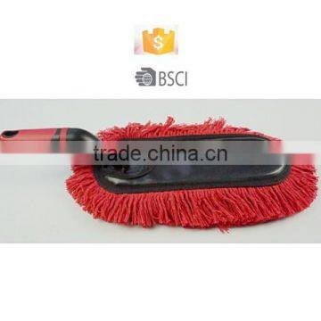 red cotton car duster, polish duster