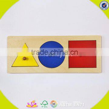 2017 New Design Toddlers Educational Wooden Montessori Classroom Materials W12F019 photo-5