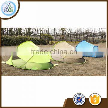 Hot new beach tent folding tent promotional gifts lightweight easy folding tent