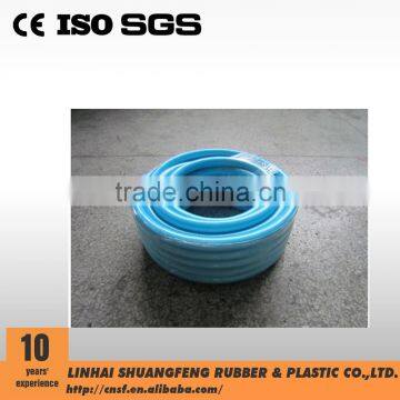 Super Quality and Competitive Price Pvc Garden Hose/clear fiber reinforced plastic hose/expandable garden hose