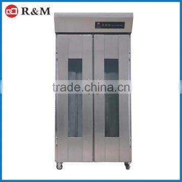 Automatic 36 Pan Capacity Commercial Bakery Dough Retarder Proofer With Price photo-2