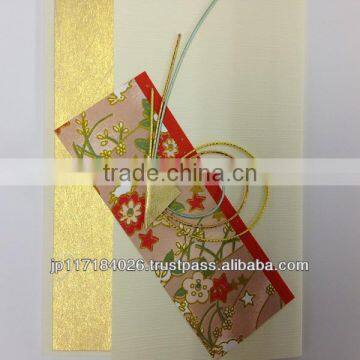 Letter Set Mizuhiki - Japanese Traditional Design - photo-3