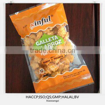 Cost-effcient Spicy Rice Cracker