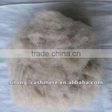 Brown Dehaired Cashmere Fibre