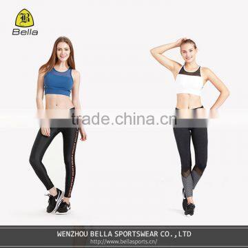 051 SPORTS WEAR