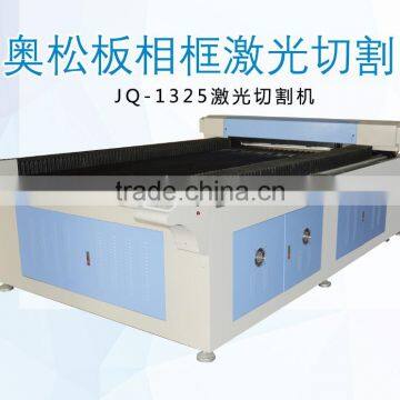 1325 Co2 Laser Cutting Machine photo-5