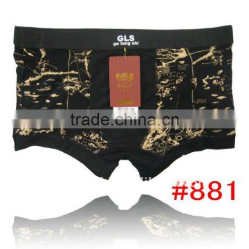 men's modal briefs, men's comfort underwear