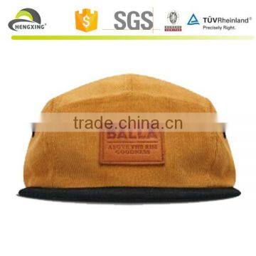 Multi Color Adjustable 5 Panel Cap With Woven Label Front photo-2