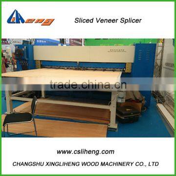 SJYZ-2800 Seamless Veneer Stitcher photo-2