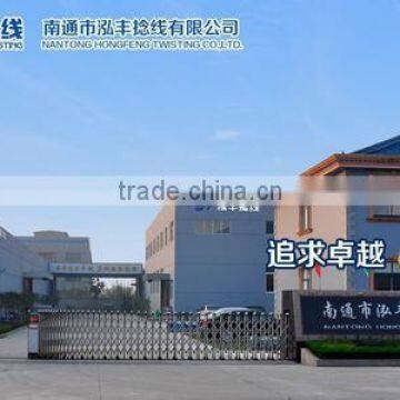 High Strength Polyester Thread 250D photo-5