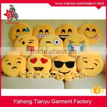 cheap cute custom whatsapp emoji pillow/cushion