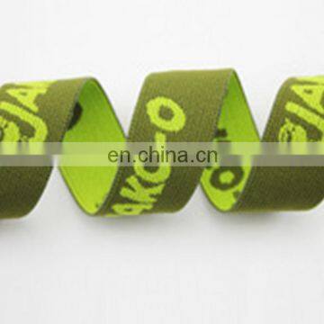 customized jacquard elastic for underwear