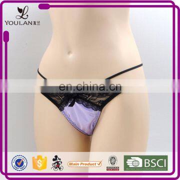 2016 New Arrival Wide Style Sweet Girl Purple Japanese Sexy Lingerie Sex Underwear