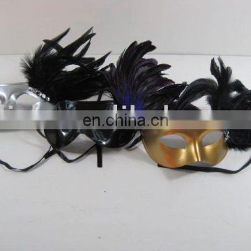 party carnival masquerade feather dance eye mask MPM-058