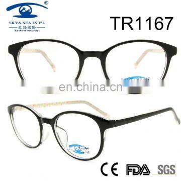 2017 New Round Shape Popular TR90 Optical Frame(TR1167)