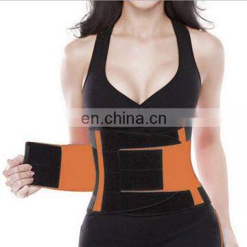 2016 YIBISH Medicial Neoprene Back Support Belt Orthopedic Back Pain Relief Belt#HYD-001 photo-4