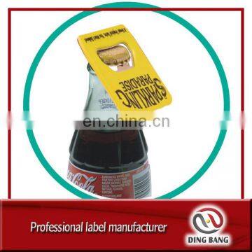 Metal Business Card Bottle Opener