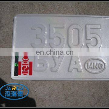 Cheap Car Number Plate License Plate