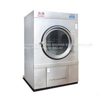 HGQ Series Fully Automatic Steamelectric Dryer