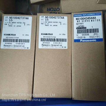 Panasonic Motors Are Our Top-rated Items photo-2