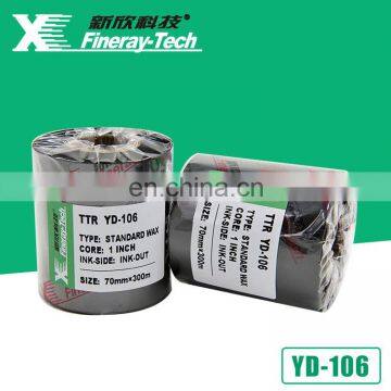 Thermal Transfer Ribbon 70mm*300m Barcode Wax photo-5