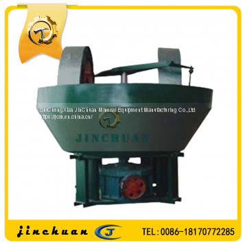 Gold Grinding Machine Wet Gold Mill With Widely Application photo-3