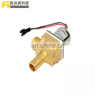 CE IP68 Low Voltage DC 6V Shower Water Solenoid Valve