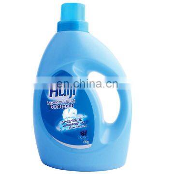 Antifungal Ultra Clean Laundry Liquid Detergent photo-4