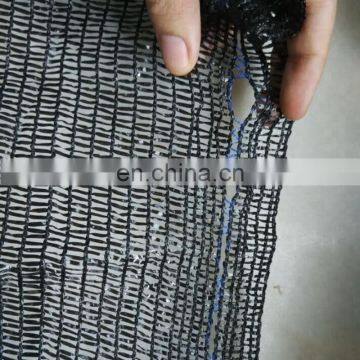 2*50m 50% 50g/m2 shade net for greenhouse