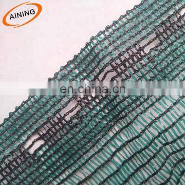 50gsm Green Flat Wire Agricultural Shade Net eyelets