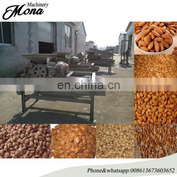 Hot sale almond cracking machine/Easy operation almond palm kernel cracker