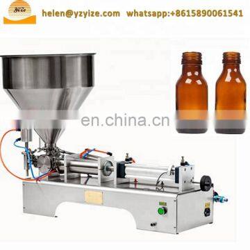 Semi Automatic Liquid / Paste Filling Machine / Manual Bottle Filling Machine photo-3