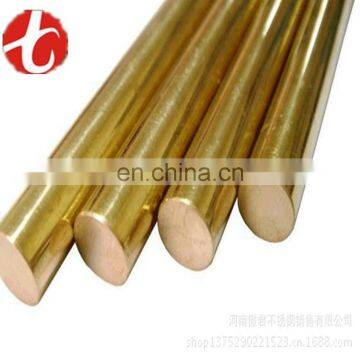 earthing 3mm price for brass solid bar