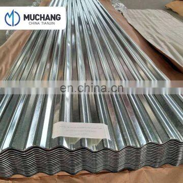 cheap metal roofing sheet made in China