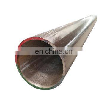 DIN 17172 alloy steel seamless tube