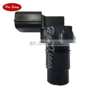 Engine Crankshaft Position Sensor G4T07792