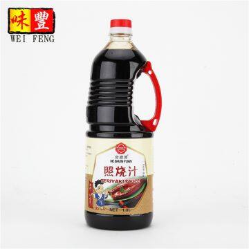 Price of OEM Factory HACCP BRC Japanese Teriyaki Sauce