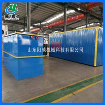 Hospital Sewage Treatment Equipment photo-2