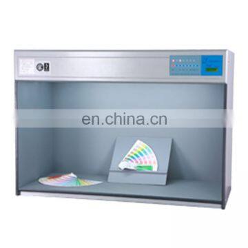 Wholesale All Kinds of Standard Light Source to Color Light Box Color Comparison photo-2