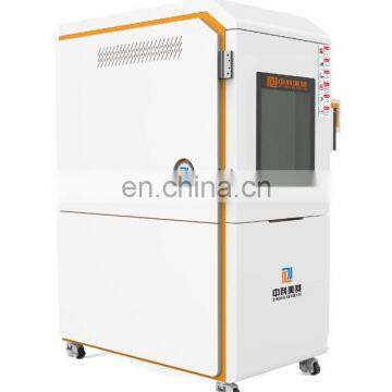 Temperature Humidity Chamber Temperature and Humidity Instrument Temperature Humidity Equipment photo-7