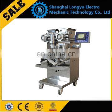 Multi-functional Automatic Maamoul Machine Forming Maamoul Making Production Line photo-4