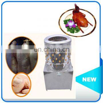 High Quality Rubber Chicken Plucker Fingers With CE Certificate photo-3