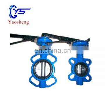 cast iron wafer type center line butterfly valve D71X-10/16 for Russia