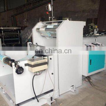 plastic bag central sealing machine