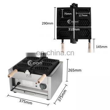 Fast Food Machines Commercial 110V and 220V Waffle Maker Sticks Honeycomb Waffle Maker photo-7